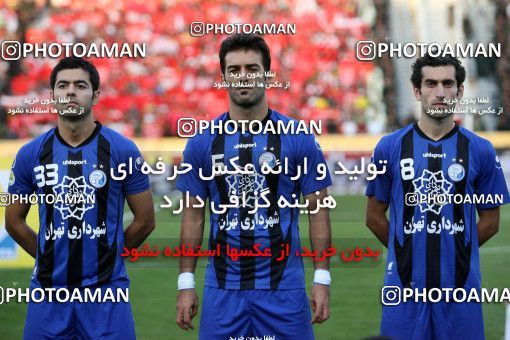 702083, Tehran, [*parameter:4*], لیگ برتر فوتبال ایران، Persian Gulf Cup، Week 7، First Leg، Persepolis 0 v 2 Esteghlal on 2011/09/16 at Azadi Stadium