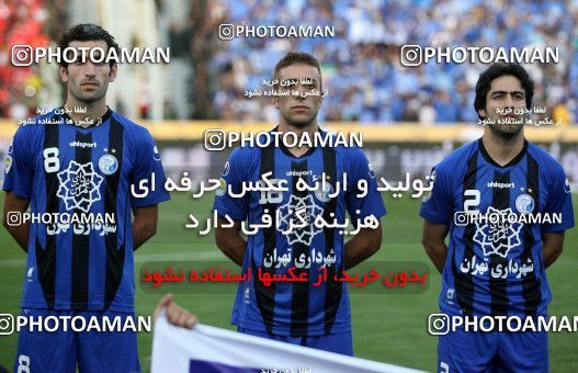 702075, Tehran, [*parameter:4*], لیگ برتر فوتبال ایران، Persian Gulf Cup، Week 7، First Leg، Persepolis 0 v 2 Esteghlal on 2011/09/16 at Azadi Stadium
