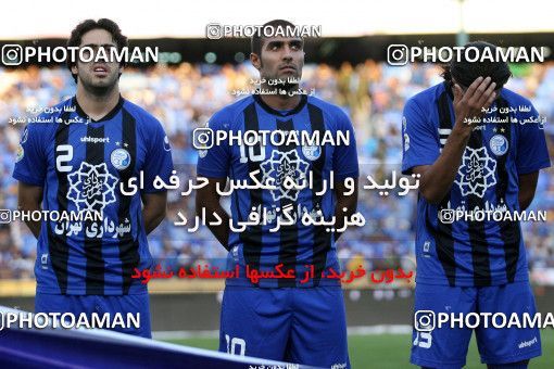 702049, Tehran, [*parameter:4*], لیگ برتر فوتبال ایران، Persian Gulf Cup، Week 7، First Leg، Persepolis 0 v 2 Esteghlal on 2011/09/16 at Azadi Stadium