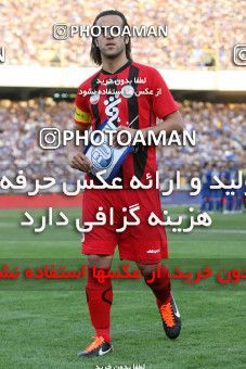 702116, Tehran, [*parameter:4*], لیگ برتر فوتبال ایران، Persian Gulf Cup، Week 7، First Leg، Persepolis 0 v 2 Esteghlal on 2011/09/16 at Azadi Stadium