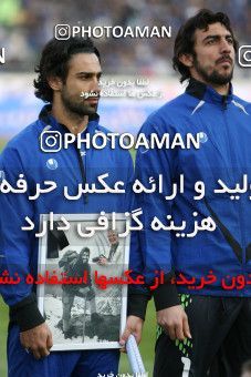 705651, Tehran, , جام حذفی فوتبال ایران, Quarter-final, , Persepolis 0 v 3 Esteghlal on 2011/12/09 at Azadi Stadium