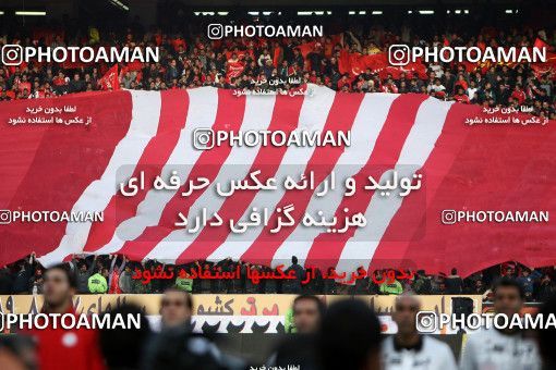 705858, Tehran, , جام حذفی فوتبال ایران, Quarter-final, , Persepolis 0 v 3 Esteghlal on 2011/12/09 at Azadi Stadium