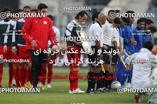 706075, Tehran, , جام حذفی فوتبال ایران, Quarter-final, , Persepolis 0 v 3 Esteghlal on 2011/12/09 at Azadi Stadium