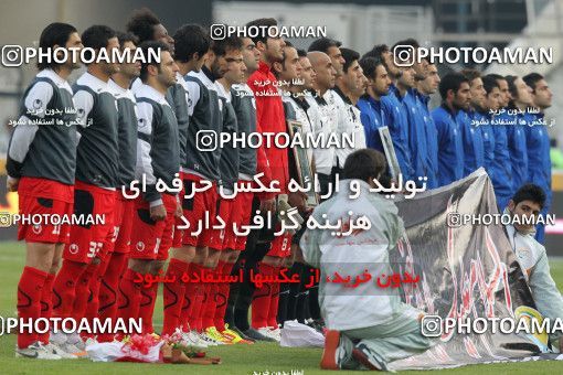706183, Tehran, , جام حذفی فوتبال ایران, Quarter-final, , Persepolis 0 v 3 Esteghlal on 2011/12/09 at Azadi Stadium