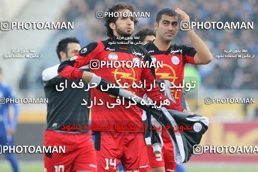 706141, Tehran, , جام حذفی فوتبال ایران, Quarter-final, , Persepolis 0 v 3 Esteghlal on 2011/12/09 at Azadi Stadium