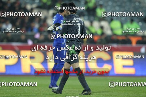 706339, Tehran, , جام حذفی فوتبال ایران, Quarter-final, , Persepolis 0 v 3 Esteghlal on 2011/12/09 at Azadi Stadium