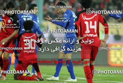 706113, Tehran, , جام حذفی فوتبال ایران, Quarter-final, , Persepolis 0 v 3 Esteghlal on 2011/12/09 at Azadi Stadium