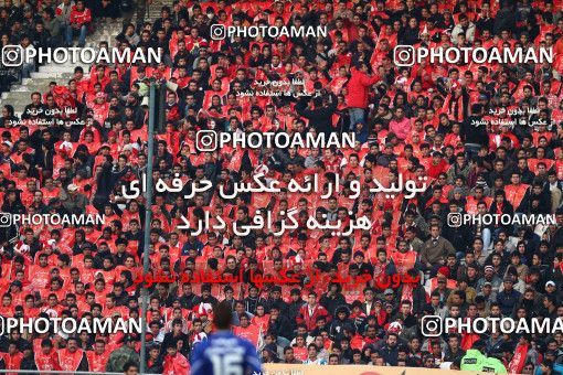706685, Tehran, , جام حذفی فوتبال ایران, Quarter-final, , Persepolis 0 v 3 Esteghlal on 2011/12/09 at Azadi Stadium