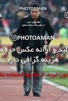 706794, Tehran, , جام حذفی فوتبال ایران, Quarter-final, , Persepolis 0 v 3 Esteghlal on 2011/12/09 at Azadi Stadium