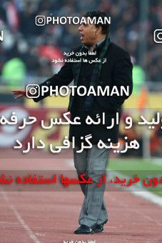 706790, Tehran, , جام حذفی فوتبال ایران, Quarter-final, , Persepolis 0 v 3 Esteghlal on 2011/12/09 at Azadi Stadium