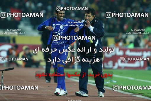 706657, Tehran, , جام حذفی فوتبال ایران, Quarter-final, , Persepolis 0 v 3 Esteghlal on 2011/12/09 at Azadi Stadium