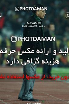 706782, Tehran, , جام حذفی فوتبال ایران, Quarter-final, , Persepolis 0 v 3 Esteghlal on 2011/12/09 at Azadi Stadium