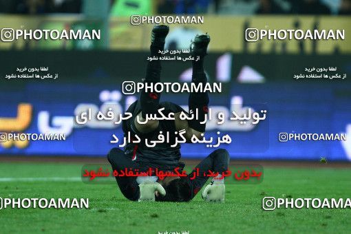 706853, Tehran, , جام حذفی فوتبال ایران, Quarter-final, , Persepolis 0 v 3 Esteghlal on 2011/12/09 at Azadi Stadium