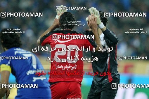 707186, Tehran, , جام حذفی فوتبال ایران, Quarter-final, , Persepolis 0 v 3 Esteghlal on 2011/12/09 at Azadi Stadium