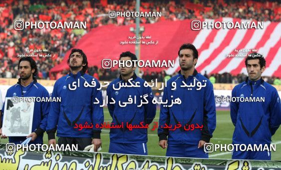 707141, Tehran, , جام حذفی فوتبال ایران, Quarter-final, , Persepolis 0 v 3 Esteghlal on 2011/12/09 at Azadi Stadium