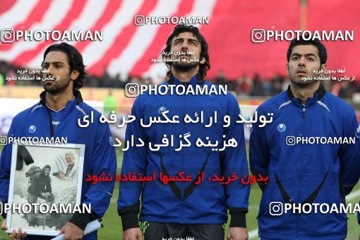 707091, Tehran, , جام حذفی فوتبال ایران, Quarter-final, , Persepolis 0 v 3 Esteghlal on 2011/12/09 at Azadi Stadium