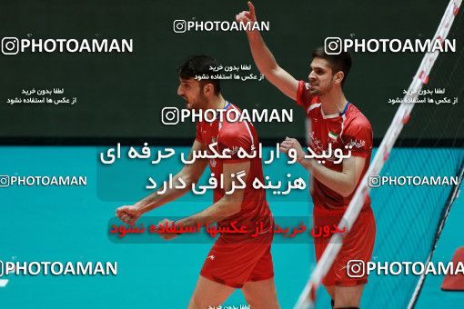 707533, دومین دوره مسابقات والیبال قهرمانی زیر 23 سال آسیا، ، اردبیل، مرحله گروهی، 1396/02/14، سالن 6 هزار نفری حسین رضازاده، ایران ۳ -  ۱ 