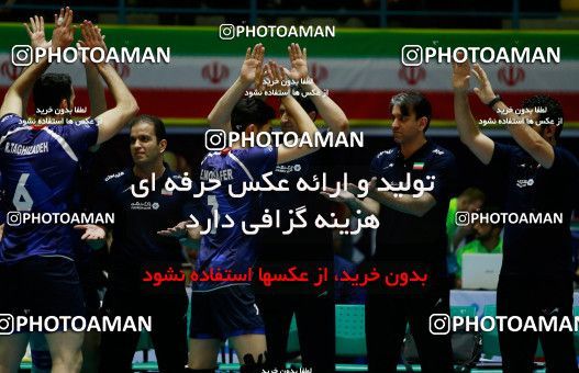 709246, فینال دومین دوره مسابقات والیبال قهرمانی زیر 23 سال آسیا، ، اردبیل، سالن 6 هزار نفری حسین رضازاده، 1396/02/19، ایران ۳ -   ۰