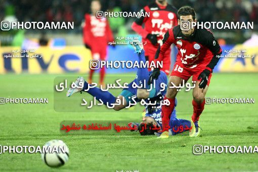 707790, Tehran, [*parameter:4*], لیگ برتر فوتبال ایران، Persian Gulf Cup، Week 24، Second Leg، Esteghlal 2 v 3 Persepolis on 2012/02/02 at Azadi Stadium