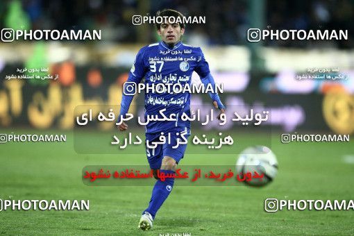 708627, لیگ برتر فوتبال ایران، Persian Gulf Cup، Week 24، Second Leg، 2012/02/02، Tehran، Azadi Stadium، Esteghlal 2 - 3 Persepolis