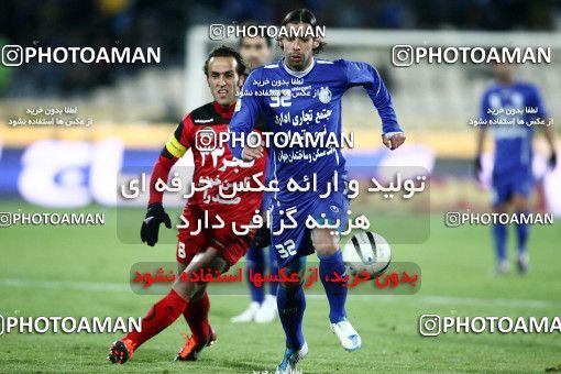 708575, Tehran, [*parameter:4*], لیگ برتر فوتبال ایران، Persian Gulf Cup، Week 24، Second Leg، Esteghlal 2 v 3 Persepolis on 2012/02/02 at Azadi Stadium