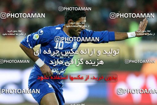 708682, Tehran, [*parameter:4*], لیگ برتر فوتبال ایران، Persian Gulf Cup، Week 24، Second Leg، Esteghlal 2 v 3 Persepolis on 2012/02/02 at Azadi Stadium