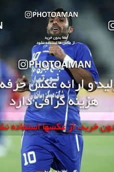 708679, Tehran, [*parameter:4*], لیگ برتر فوتبال ایران، Persian Gulf Cup، Week 24، Second Leg، Esteghlal 2 v 3 Persepolis on 2012/02/02 at Azadi Stadium