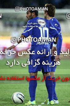 708577, Tehran, [*parameter:4*], لیگ برتر فوتبال ایران، Persian Gulf Cup، Week 24، Second Leg، Esteghlal 2 v 3 Persepolis on 2012/02/02 at Azadi Stadium