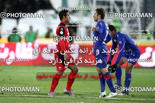 708555, Tehran, [*parameter:4*], لیگ برتر فوتبال ایران، Persian Gulf Cup، Week 24، Second Leg، Esteghlal 2 v 3 Persepolis on 2012/02/02 at Azadi Stadium