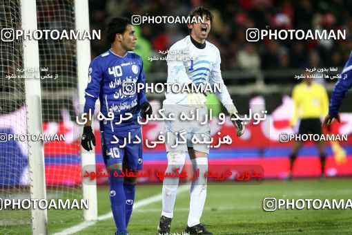 708603, Tehran, [*parameter:4*], لیگ برتر فوتبال ایران، Persian Gulf Cup، Week 24، Second Leg، Esteghlal 2 v 3 Persepolis on 2012/02/02 at Azadi Stadium