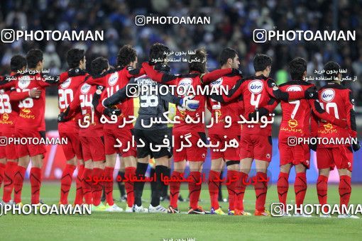 709821, Tehran, [*parameter:4*], لیگ برتر فوتبال ایران، Persian Gulf Cup، Week 24، Second Leg، Esteghlal 2 v 3 Persepolis on 2012/02/02 at Azadi Stadium