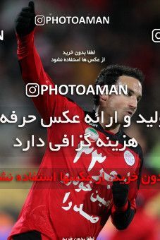 709876, Tehran, [*parameter:4*], لیگ برتر فوتبال ایران، Persian Gulf Cup، Week 24، Second Leg، Esteghlal 2 v 3 Persepolis on 2012/02/02 at Azadi Stadium