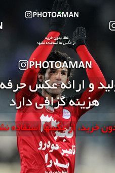709804, Tehran, [*parameter:4*], لیگ برتر فوتبال ایران، Persian Gulf Cup، Week 24، Second Leg، Esteghlal 2 v 3 Persepolis on 2012/02/02 at Azadi Stadium