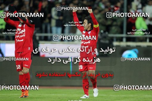 709942, Tehran, [*parameter:4*], لیگ برتر فوتبال ایران، Persian Gulf Cup، Week 24، Second Leg، Esteghlal 2 v 3 Persepolis on 2012/02/02 at Azadi Stadium