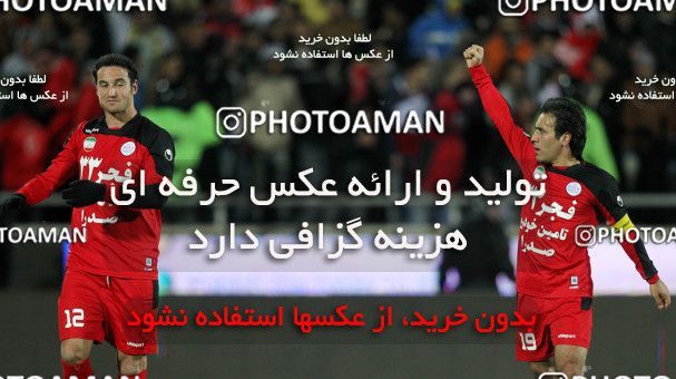 709830, Tehran, [*parameter:4*], لیگ برتر فوتبال ایران، Persian Gulf Cup، Week 24، Second Leg، Esteghlal 2 v 3 Persepolis on 2012/02/02 at Azadi Stadium