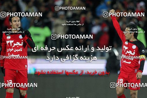 709792, Tehran, [*parameter:4*], لیگ برتر فوتبال ایران، Persian Gulf Cup، Week 24، Second Leg، Esteghlal 2 v 3 Persepolis on 2012/02/02 at Azadi Stadium