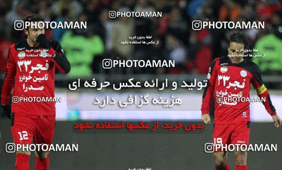709893, Tehran, [*parameter:4*], لیگ برتر فوتبال ایران، Persian Gulf Cup، Week 24، Second Leg، Esteghlal 2 v 3 Persepolis on 2012/02/02 at Azadi Stadium