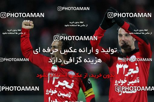 709802, Tehran, [*parameter:4*], لیگ برتر فوتبال ایران، Persian Gulf Cup، Week 24، Second Leg، Esteghlal 2 v 3 Persepolis on 2012/02/02 at Azadi Stadium