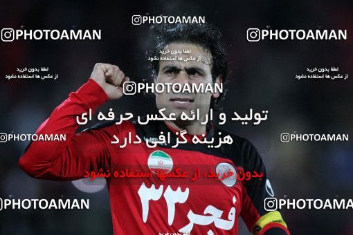 709864, Tehran, [*parameter:4*], لیگ برتر فوتبال ایران، Persian Gulf Cup، Week 24، Second Leg، Esteghlal 2 v 3 Persepolis on 2012/02/02 at Azadi Stadium