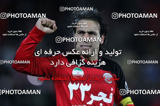 709861, Tehran, [*parameter:4*], لیگ برتر فوتبال ایران، Persian Gulf Cup، Week 24، Second Leg، Esteghlal 2 v 3 Persepolis on 2012/02/02 at Azadi Stadium