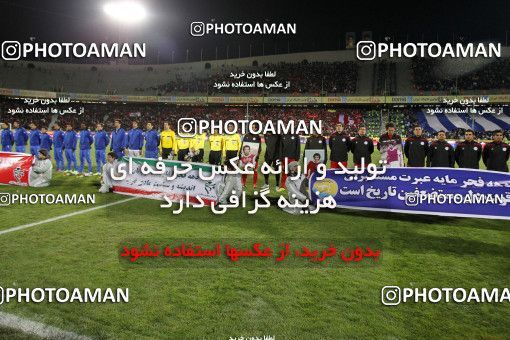 709949, Tehran, [*parameter:4*], لیگ برتر فوتبال ایران، Persian Gulf Cup، Week 24، Second Leg، Esteghlal 2 v 3 Persepolis on 2012/02/02 at Azadi Stadium