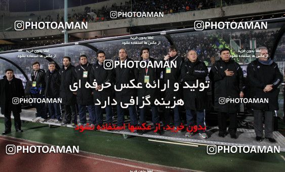 709817, Tehran, [*parameter:4*], لیگ برتر فوتبال ایران، Persian Gulf Cup، Week 24، Second Leg، Esteghlal 2 v 3 Persepolis on 2012/02/02 at Azadi Stadium