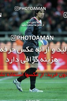 709955, Tehran, [*parameter:4*], لیگ برتر فوتبال ایران، Persian Gulf Cup، Week 24، Second Leg، Esteghlal 2 v 3 Persepolis on 2012/02/02 at Azadi Stadium