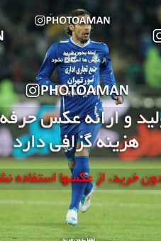 709933, Tehran, [*parameter:4*], لیگ برتر فوتبال ایران، Persian Gulf Cup، Week 24، Second Leg، Esteghlal 2 v 3 Persepolis on 2012/02/02 at Azadi Stadium
