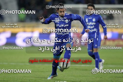 709971, Tehran, [*parameter:4*], لیگ برتر فوتبال ایران، Persian Gulf Cup، Week 24، Second Leg، Esteghlal 2 v 3 Persepolis on 2012/02/02 at Azadi Stadium