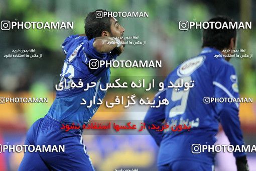 709862, Tehran, [*parameter:4*], لیگ برتر فوتبال ایران، Persian Gulf Cup، Week 24، Second Leg، Esteghlal 2 v 3 Persepolis on 2012/02/02 at Azadi Stadium