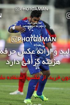 709943, Tehran, [*parameter:4*], لیگ برتر فوتبال ایران، Persian Gulf Cup، Week 24، Second Leg، Esteghlal 2 v 3 Persepolis on 2012/02/02 at Azadi Stadium