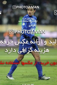 709926, Tehran, [*parameter:4*], لیگ برتر فوتبال ایران، Persian Gulf Cup، Week 24، Second Leg، Esteghlal 2 v 3 Persepolis on 2012/02/02 at Azadi Stadium