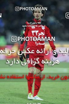 709789, Tehran, [*parameter:4*], لیگ برتر فوتبال ایران، Persian Gulf Cup، Week 24، Second Leg، Esteghlal 2 v 3 Persepolis on 2012/02/02 at Azadi Stadium