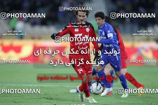 709826, Tehran, [*parameter:4*], لیگ برتر فوتبال ایران، Persian Gulf Cup، Week 24، Second Leg، Esteghlal 2 v 3 Persepolis on 2012/02/02 at Azadi Stadium